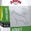 Arion Original Adult Large Breed Kip & Rijst 12 Kg -Halsbanden en riemen Winkel 40.x800
